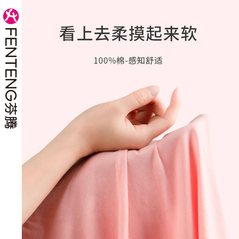  美梦莎服饰睡裙