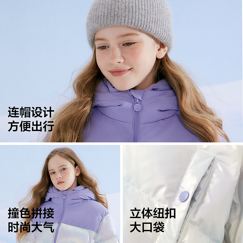 笛莎童装女童羽绒服冬季新款儿童女孩中大童短款连帽外套加厚炫彩,淘宝优惠券,粉丝福利购,淘宝优惠卷