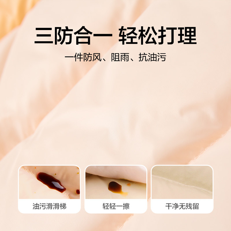 笛莎官方童装女童羽绒服冬季新款中大童短款立领保暖外套面包服,淘宝优惠券,粉丝福利购,淘宝优惠卷