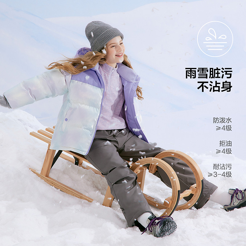 笛莎童装女童羽绒服冬季新款儿童女孩中大童短款连帽外套加厚炫彩,淘宝优惠券,粉丝福利购,淘宝优惠卷