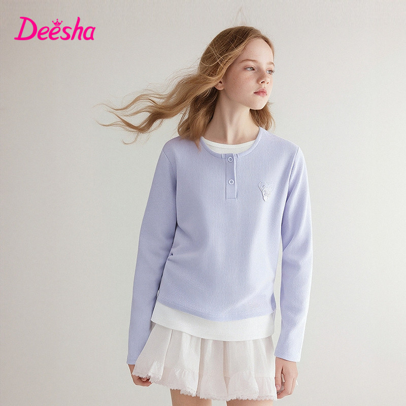 笛莎童装女童长袖T恤2025春季新款儿童女孩假两件圆领上衣打底衫,淘宝优惠券,粉丝福利购,淘宝优惠卷