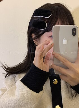 毛绒绒小香风BB夹~复古法式黑白撞色侧边夹刘海夹发饰秋冬头饰女A