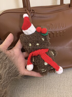 红色KT挂件~围巾帽子黑皮猫咪可爱包包挂饰姜饼人毛绒车钥匙扣女