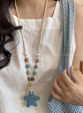 多巴胺彩色串珠火山石爱心项链~小众设计海星锁骨链海边长款配饰