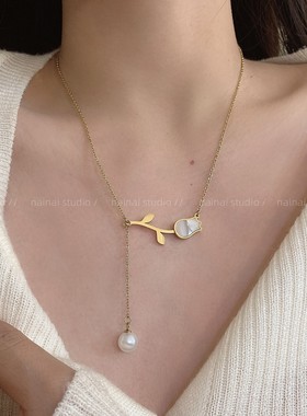 钛钢不掉色！超仙郁金香项链珍珠吊坠锁骨链轻奢小众高级感颈链A