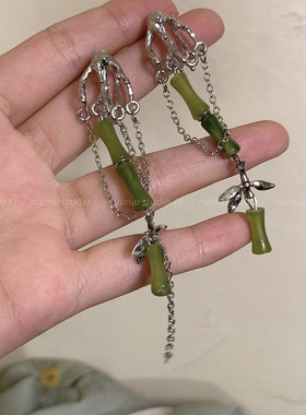 新中式绿色竹子耳钉~流苏长款不对称耳环民族风古风竹节复古耳饰A
