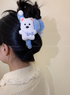 西高地发夹集合~蓝色甜美少女心毛绒潦草小狗抓夹发箍发圈发饰女