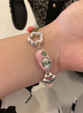 甜美少女粉色郁金香陶瓷手链
