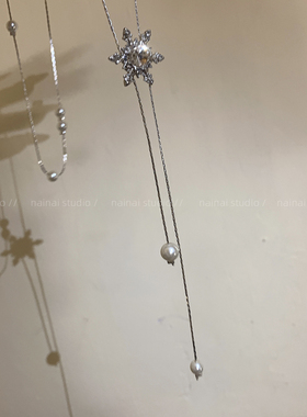 雪花项链~秋冬闪钻珍珠抽拉毛衣链轻奢高级感小众设计锁骨链配饰