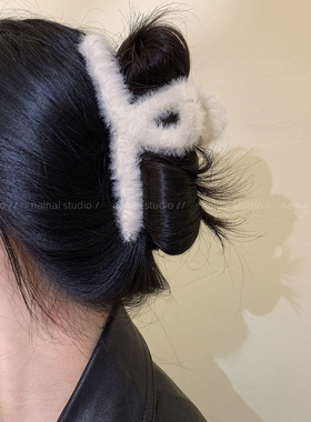 白色毛绒绒抓夹~针织后脑勺盘发鲨鱼夹超仙韩系ins风发抓发饰女A