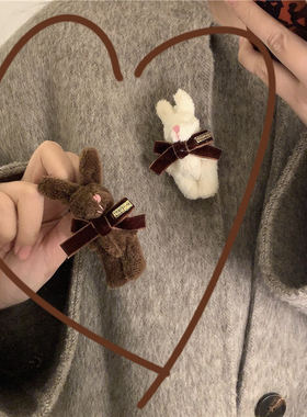 甜美卡通~小熊蝴蝶结毛绒胸针女