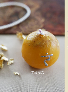 吉光荣耀｜手作纯植物单方精油蜡烛水晶蜡烛 丰盛 熹见之光