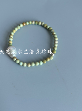 【永葆天真】天然原矿青黄绿松石4mm精细手链 一物一图 朴蝉