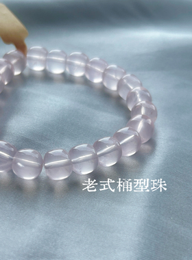 温柔法宝｜高性价比 百搭水透冰粉天然马粉手链 朴蝉