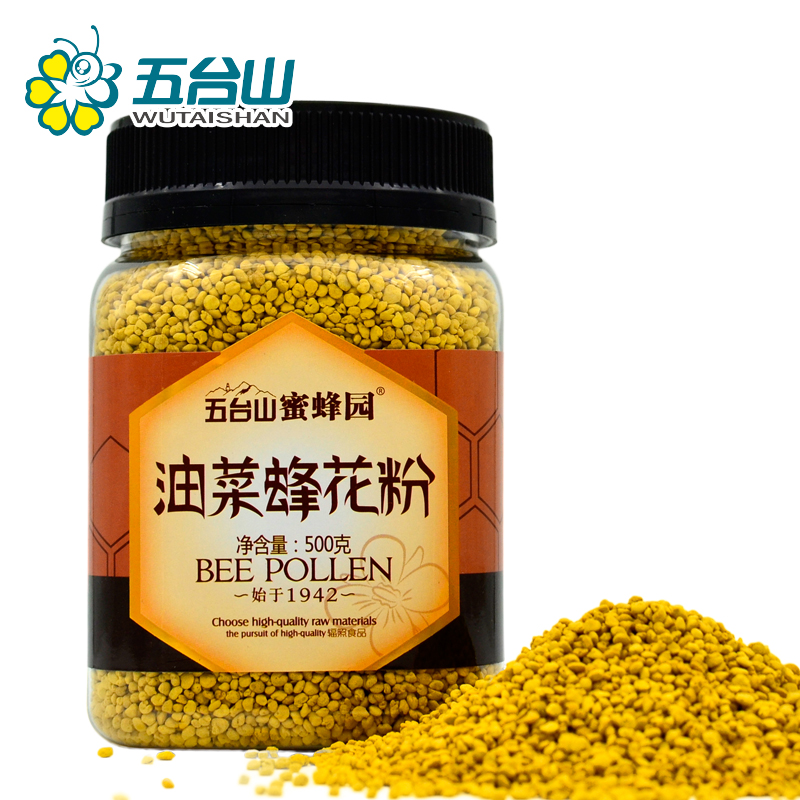 五台山蜜蜂园青海油菜蜂花粉500g*3瓶天然食用未破壁花粉前列腺-图0