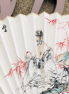 文玩雅器 手工书法折扇 柳旭东人物禅意画 九寸十八方