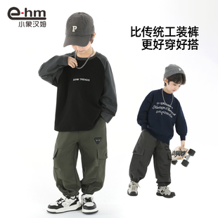 小象汉姆一体绒软壳裤加绒儿童耐磨工装裤