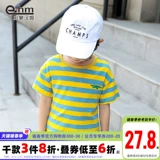 小象汉姆 Летняя футболка с коротким рукавом для мальчиков, детская одежда, подходит для подростков