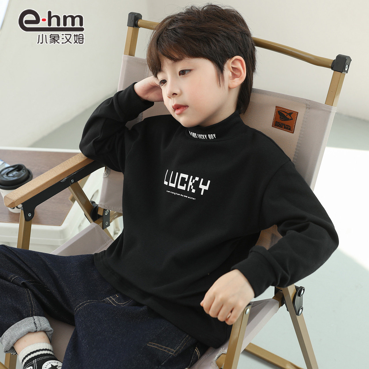 小象汉姆童装男童打底衫半高领儿童长袖t恤2026冬新款保暖衣A类,淘宝优惠券,粉丝福利购,淘宝优惠卷