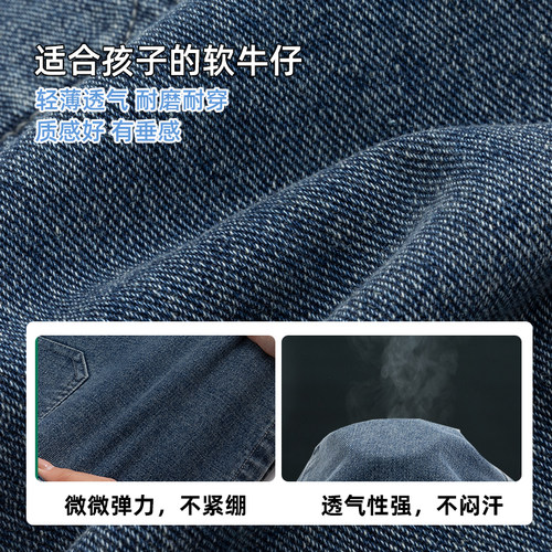 小象汉姆童装男童牛仔短裤夏天中裤儿童宽松裤子2026夏装新款洋气 - 图3