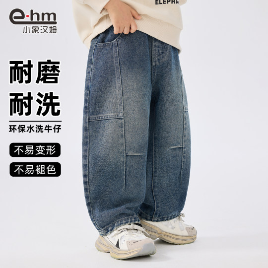 小象汉姆童装男童加绒牛仔裤儿童秋冬裤子2025新款儿童冬装长裤潮