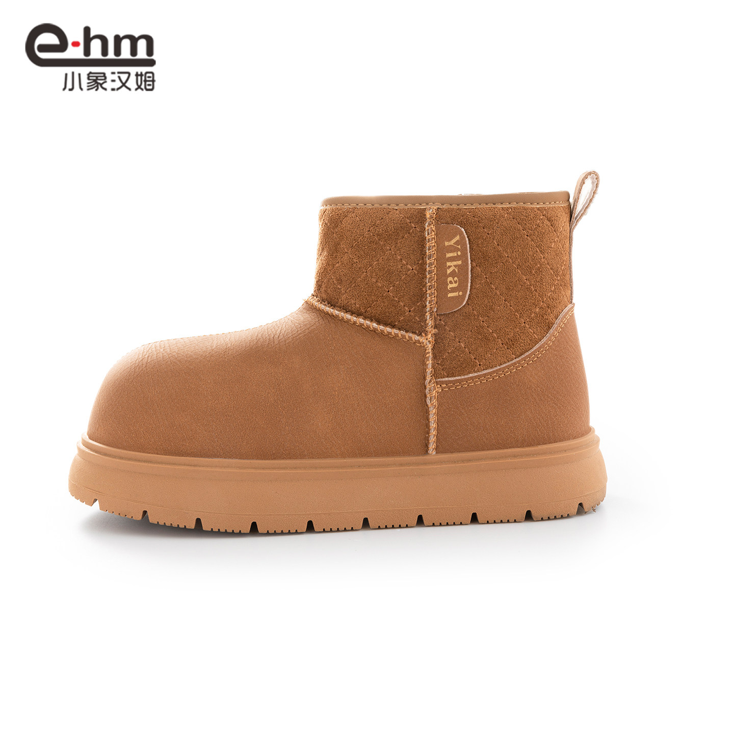 小象汉姆童装男童雪地靴冬季儿童棉鞋2026新款男孩加绒加厚鞋子潮,淘宝优惠券,粉丝福利购,淘宝优惠卷