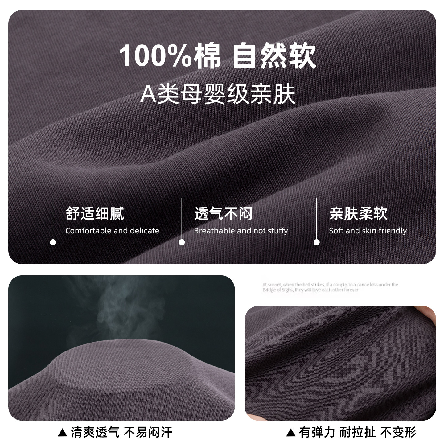 小象汉姆童装男童长袖t恤纯棉儿童打底衫春春款2026春装新款A类,淘宝优惠券,粉丝福利购,淘宝优惠卷