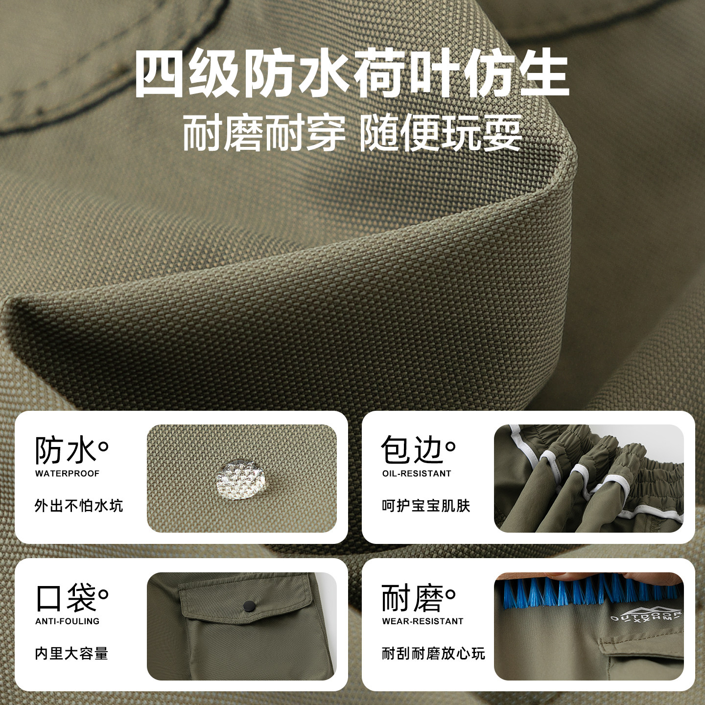 图 5