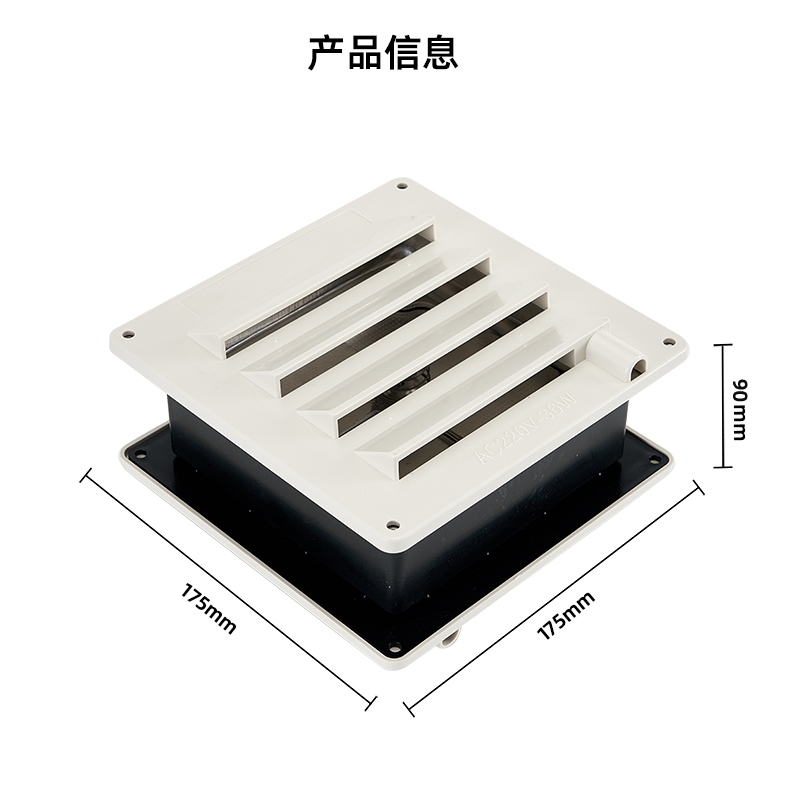 冷库专用平衡窗 减压排气压力平衡窗220v冻库平衡窗 - 图0