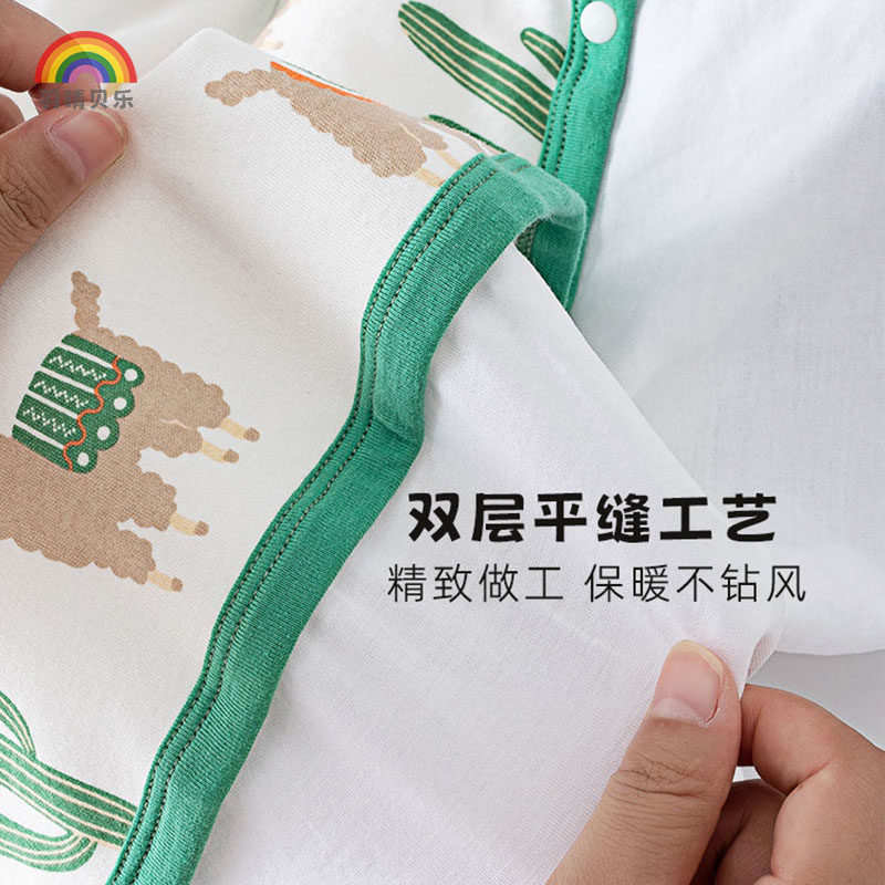 婴儿斗篷春秋款防风防晒新生儿抱被外套披肩男女宝宝外出披风保暖,淘宝优惠券,粉丝福利购,淘宝优惠卷