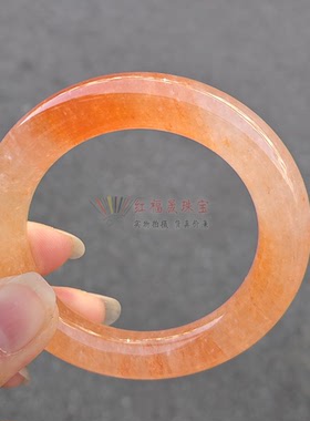 一物一图高品质天然玉石黄龙玉手镯冰种胖圆条镯子飘花玉镯少女