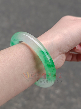 清仓冰种飘蓝花胖圆条手镯天然玉石翠绿阳绿飘花镯子送女友礼物