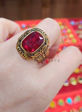 复古大气男士戒指红绿蓝宝石男款老板戒黄铜托镀18K送长辈礼物