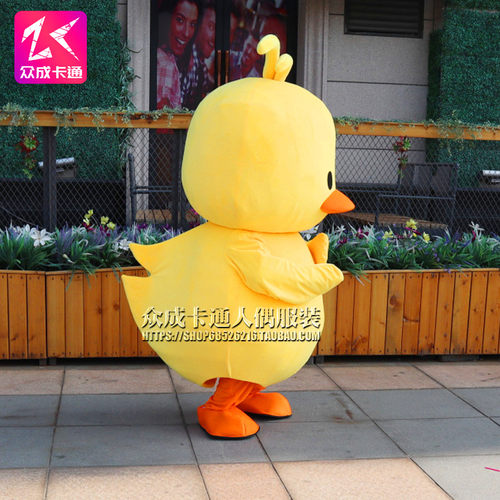 抖音同款小黄鸭人偶服装cos道具服网红小黄鸭玩偶服小黄鸭人偶服 - 图2