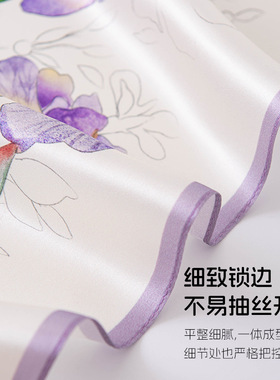 情人节礼物高级感送对象杭州桑蚕丝小方巾紫色水仙花丝巾系脖方巾