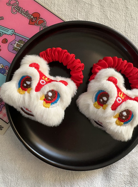 毛绒可爱醒狮发圈新年发饰红色