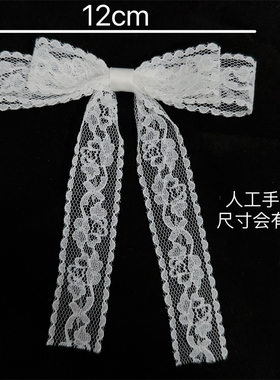 超仙白色蕾丝蝴蝶结发夹女森系丝带编发鸭嘴侧边夹子发饰头饰发卡