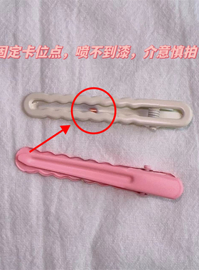 发夹金属甜美波浪夹多巴胺