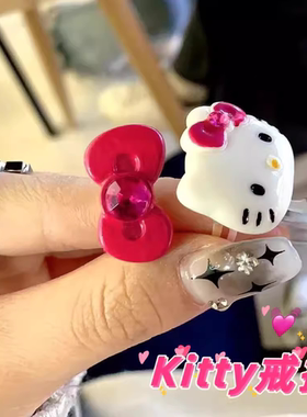 kt戒指盒七夕情人节惊喜礼物