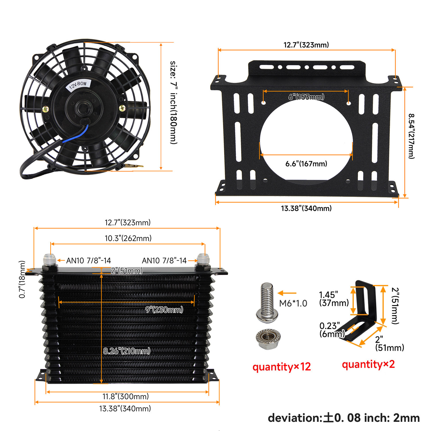 汽车通用机油散热器改装日式油冷器铝AN10通用变速箱油冷却器15排,淘宝优惠券,粉丝福利购,淘宝优惠卷