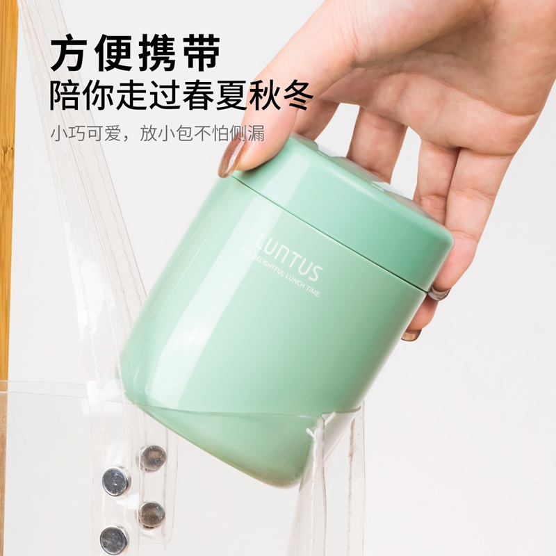 日本ASVEL迷你焖烧杯便携婴儿外出辅食小型保温桶保温饭盒焖烧壶 - 图0