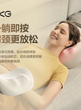 武汉山姆代购SKG多功能按摩枕 种模式仿人手揉按按摩仪送老人送礼