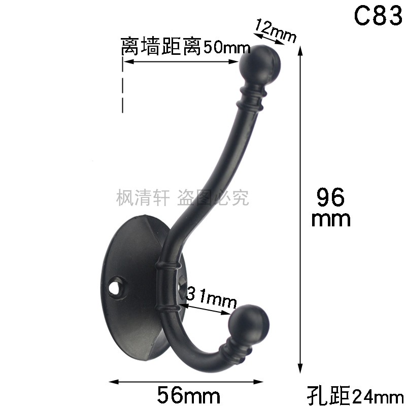 合金装饰田园爆款挂钩家具五金衣钩玄关橱衣柜黑色挂衣钩五金配件 - 图1