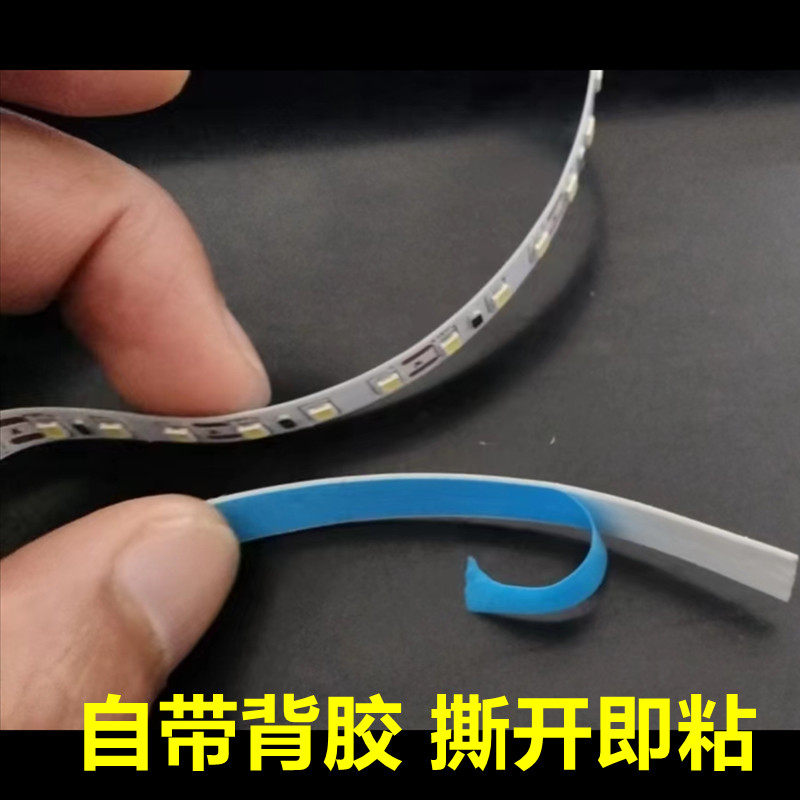 12v白光柜台灯条超高亮灯箱货架灯24v低压led贴片灯带婚庆装饰灯_虎窝淘