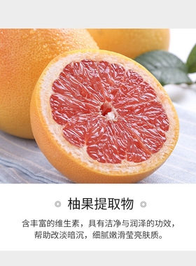 沪美西柚护足霜手脚干裂脚后跟足裂膏脚部防干裂滋润护脚霜学生版
