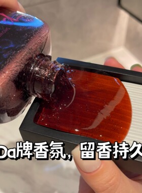 小红书推荐女士香水型沐浴露香体持久留香72小时清爽香氛沐浴乳