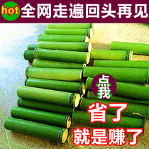 Freshly Made Commercial Barbecue Bamboo Tube Cleave zongzi cylinder molds Decorative Bamboo Nursery Dancing Bamboo Wind Bells