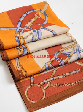 纯真丝羊毛保暖围巾披肩