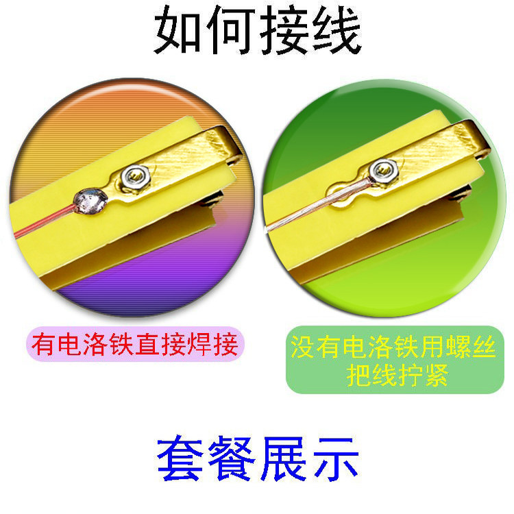 手捏开关手动开关手按开关2孔开关3孔开关纯铜加长线2米银触点,淘宝优惠券,粉丝福利购,淘宝优惠卷