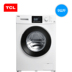 máy giặt lg 8kg fc1408s4w2 Máy giặt trống tự động tiết kiệm năng lượng lớn TCL XQG90-P320B 9 kg / KG - May giặt giá máy giặt sấy khô không cần phơi May giặt